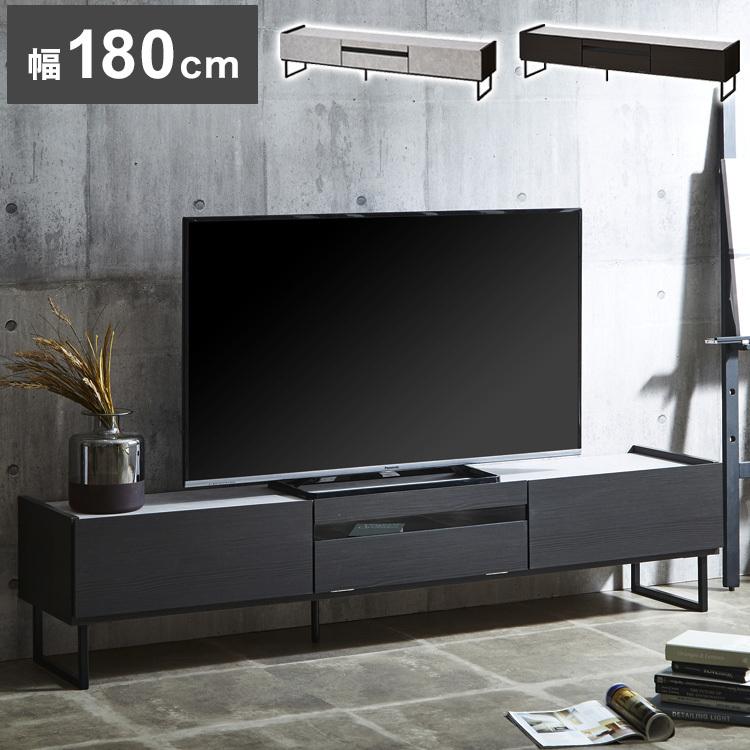 テレビ台 幅180 奥行40 高さ40 完成品 セラミック調 グレー ブラック