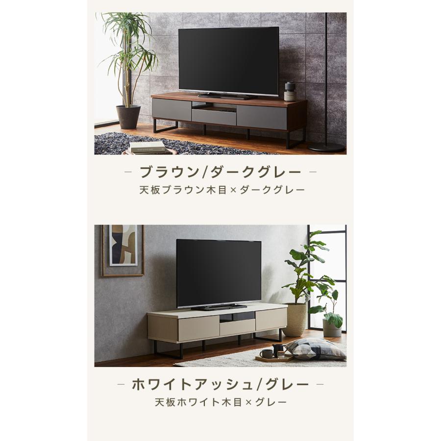 大川家具ドットコム（オオカワカグドットコム） テレビボード テレビ台