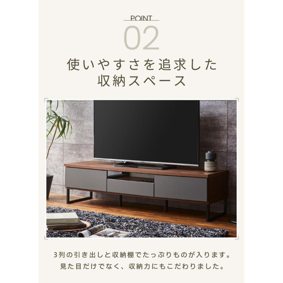 テレビ台 幅150 完成品 おしゃれ グレー 白 ホワイト ブラウン 奥行き45 高さ41 ローボード セラミック 脚付きテレビ台 木製 テレビボード TV台 代引不可 | 大川家具ドットコム | 07