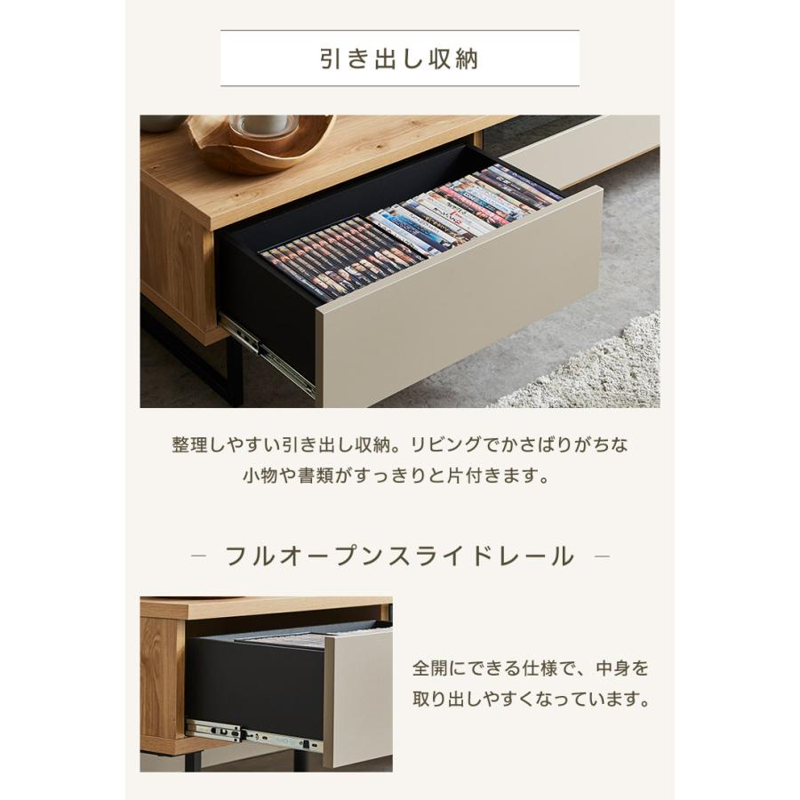 テレビ台 幅150 完成品 おしゃれ グレー 白 ホワイト ブラウン 奥行き45 高さ41 ローボード セラミック 脚付きテレビ台 木製 テレビボード TV台 代引不可 | 大川家具ドットコム | 08