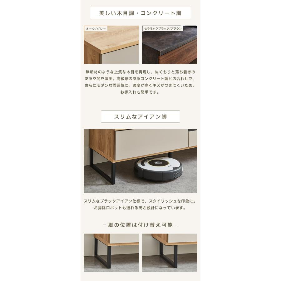 【美品・良品・未使用に近い】　KOGA/古賀家具　ローボード/テレビ台　Yall/エール　120　白/ホワイト　幅1195㎜×奥行445㎜×高さ400㎜ 2m-vltvboad180-002.jpg