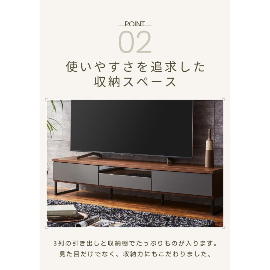 大川家具ドットコム テレビ台 幅180 完成品 おしゃれ グレー 白