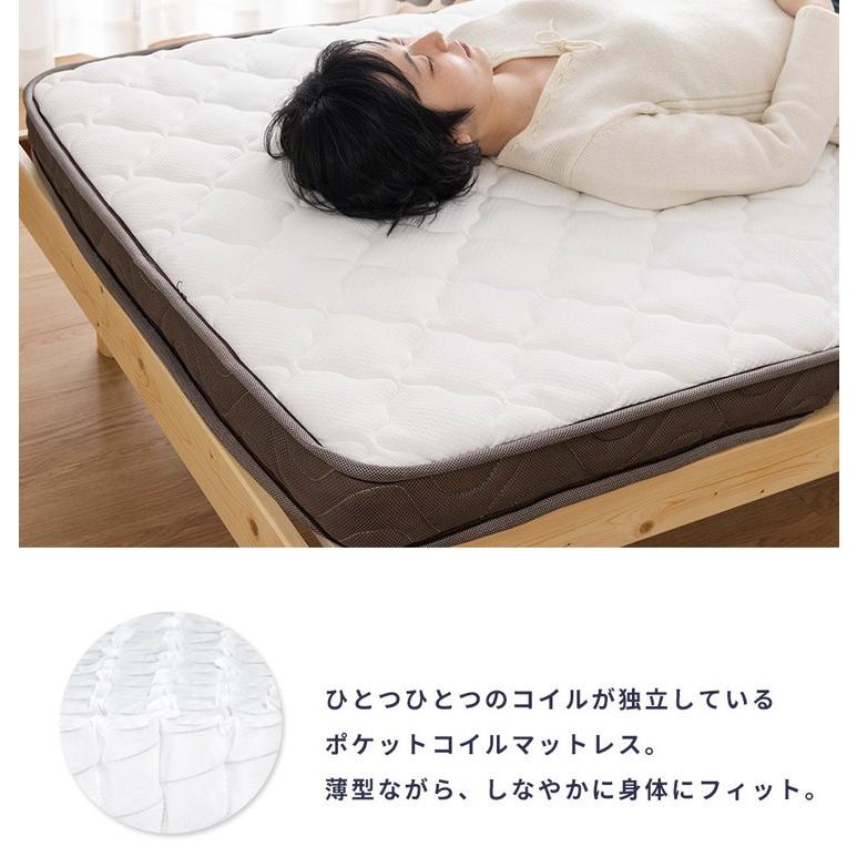 3つ折りポケットコイルマットレス シングル 厚さ10cm 薄型 三つ折り 折りたたみ 圧縮梱包 コンパクト配送 ロールマットレス 代引不可 | ブランド登録なし | 01