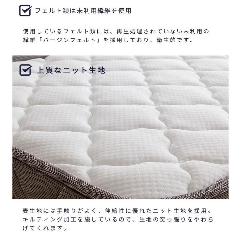 3つ折りポケットコイルマットレス シングル 厚さ10cm 薄型 三つ折り 折りたたみ 圧縮梱包 コンパクト配送 ロールマットレス 代引不可 | ブランド登録なし | 14