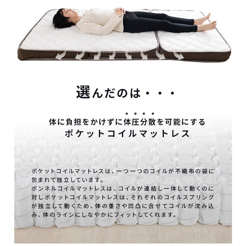 3つ折りポケットコイルマットレス シングル 厚さ10cm 薄型 三つ折り 折りたたみ 圧縮梱包 コンパクト配送 ロールマットレス 代引不可 | ブランド登録なし | 04