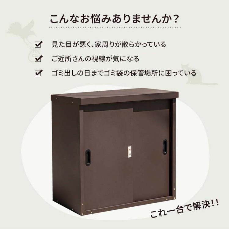 物置（小） 楽天市場】小型物置 AD-0983 ○物置 屋外 収納庫 物置 おしゃれ