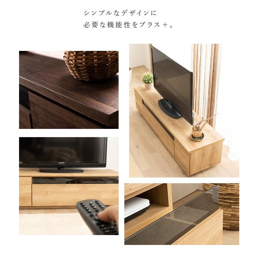 テレビ台 国産 120cm 完成品 デイジー テレビボード テレビラック