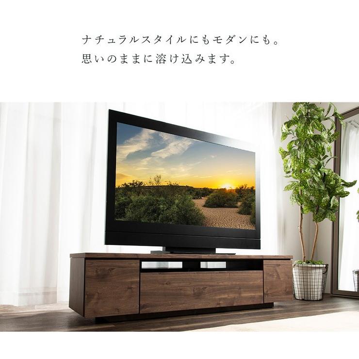テレビ台 国産 120cm 完成品 デイジー テレビボード テレビラック
