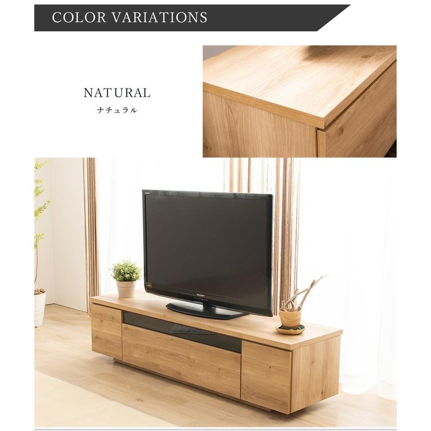 国産テレビ台【幅150cm】 A1-DAIJYLBD テレビ台 国産 150cm 完成品 デイジー テレビボード テレビラック