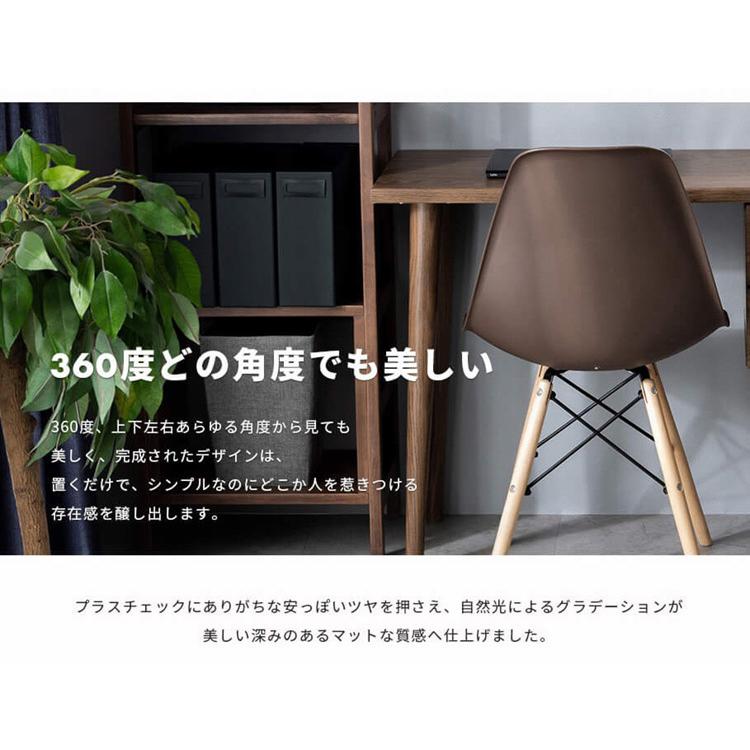 ３脚セット●美品・完売品●2way イームズチェア 高さ切替OK リプロダクト品 fga0032_tmb.jpg