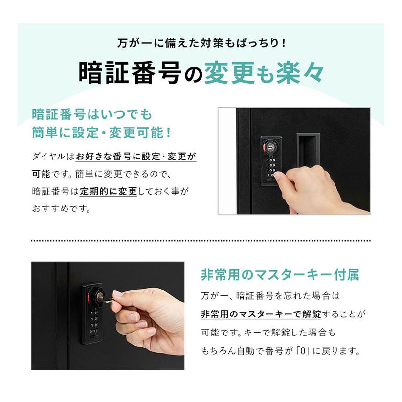 宅配ボックス 幅47cm 宅配BOX 郵便ポスト 置き配 印鑑 一戸建て用 大型