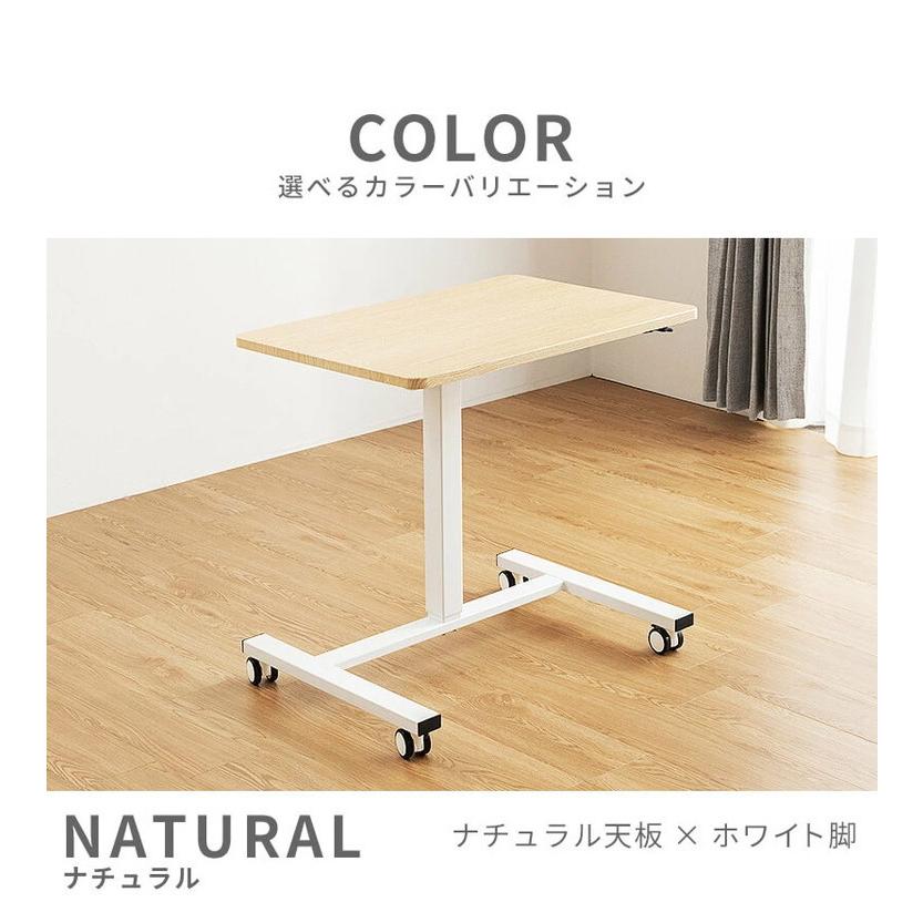 天板角度調整可能 スタンディングデスク 幅69cm 昇降テーブル ガス圧