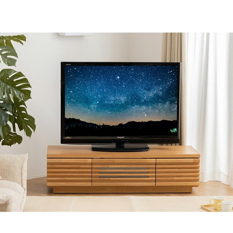 完成品 国産 格子状 テレビ台 幅120cm 天然木 テレビボード TV