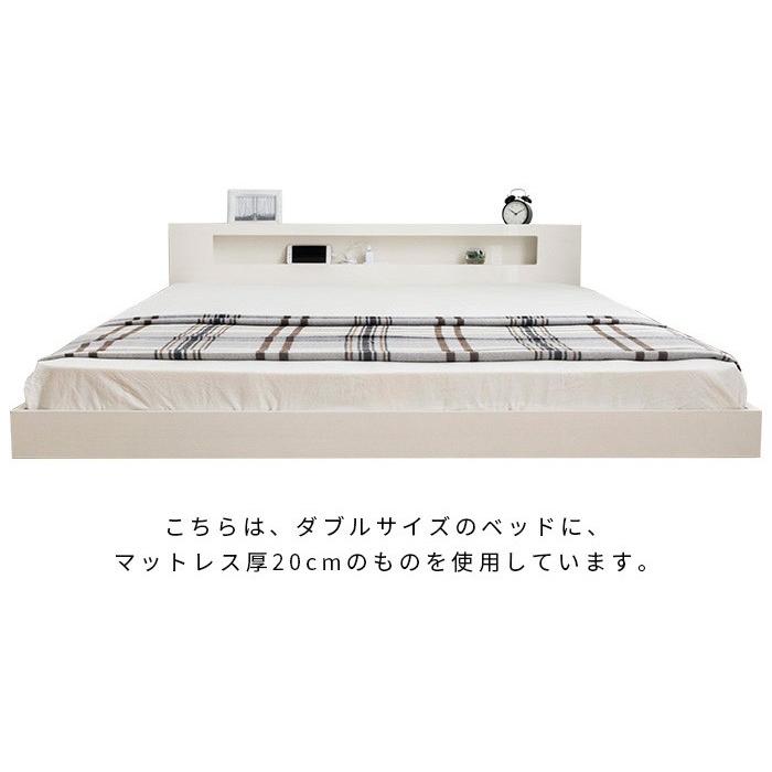 棚・コンセント・照明付きフロアベッド シングル タクナ 照明付き 