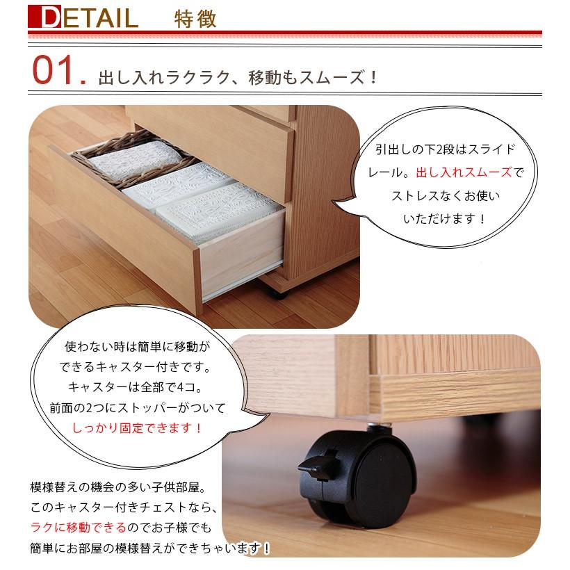 天然木タモ材 ミドルベッド 4点セット ビオレ 基本セット デスク