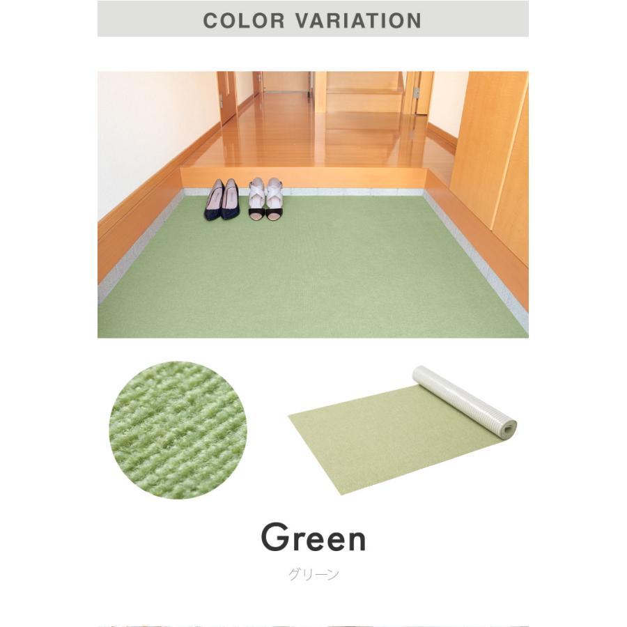 サンコー おくだけ吸着 ズレない マット 90×600cm 厚さ4mm 日本製 はっ水 撥水 洗える 洗濯可 滑り止め ロングマット ペット用 撥水マット | ブランド登録なし | 01
