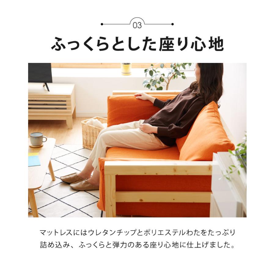 C 新品 北欧 パイン材 ソファベッド オレンジ セミシングル すのこベッド Y 新品 北欧 パイン材 ソファベッド オレンジ セミシングル すのこ
