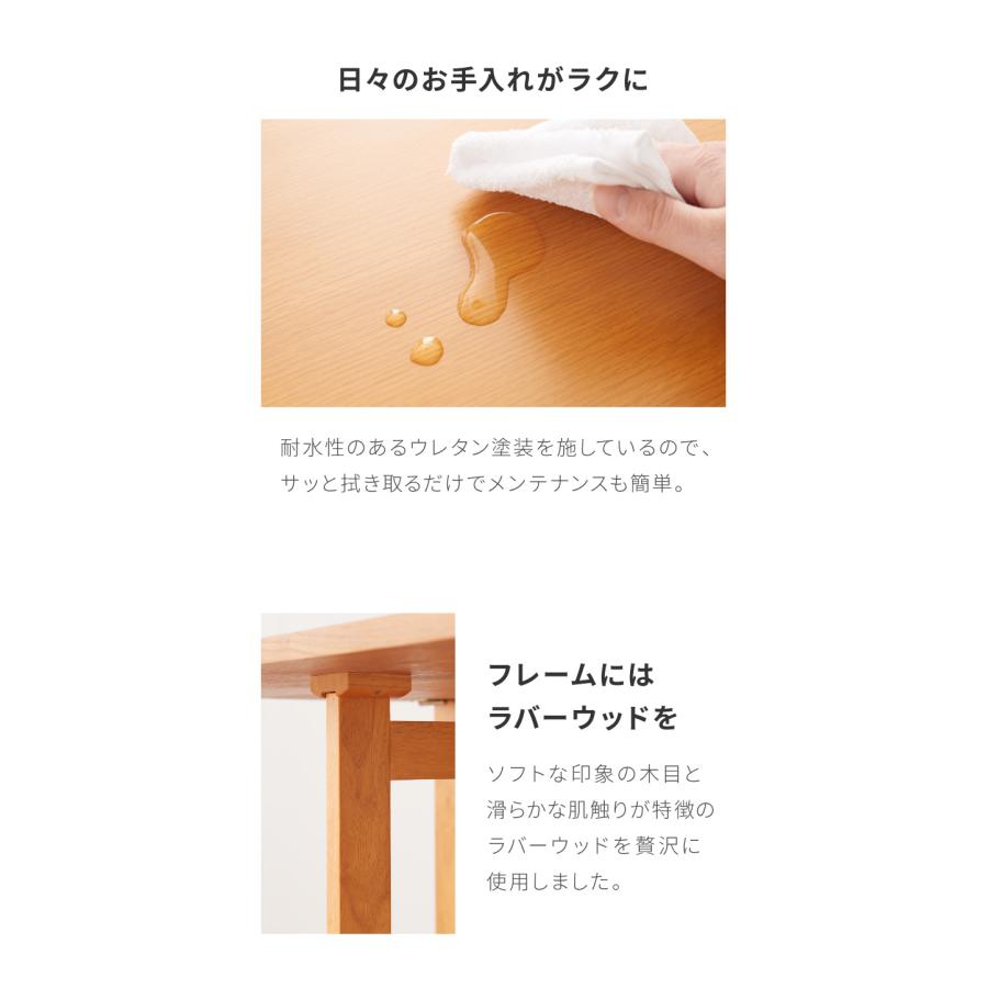 ダイニングテーブル 5点セット 木製 天然木 ダイニングセット バタフライダイニング キャスター付き ワゴン チェア収納 来客用 省スペース 代引不可_13