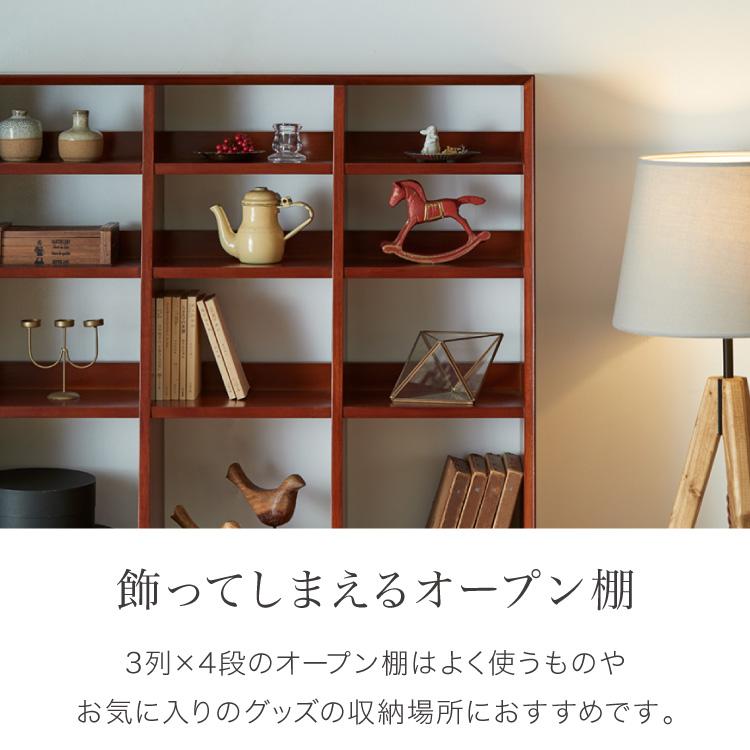 シェルフ 幅85cm 北欧 ヴィンテージ 天然木 マホガニー 完成品 シェルフ 幅85cm 北欧 ヴィンテージ 天然木 マホガニー 完成品