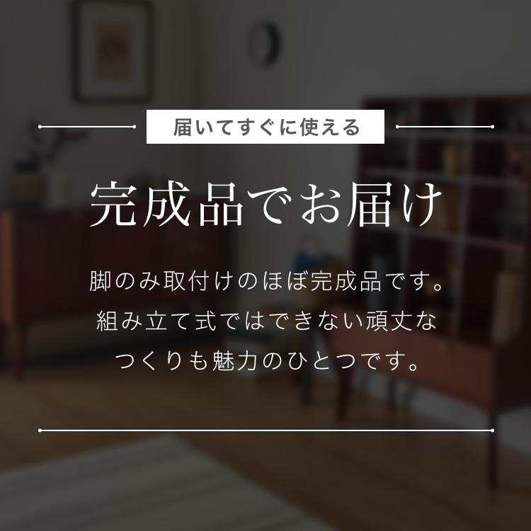 シェルフ 幅85cm 北欧 ヴィンテージ 天然木 マホガニー 完成品 シェルフ 幅85cm 北欧 ヴィンテージ 天然木 マホガニー 完成品
