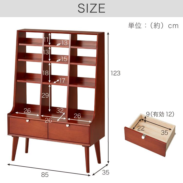 シェルフ 幅85cm 北欧 ヴィンテージ 天然木 マホガニー 完成品 シェルフ 幅85cm 北欧 ヴィンテージ 天然木 マホガニー 完成品