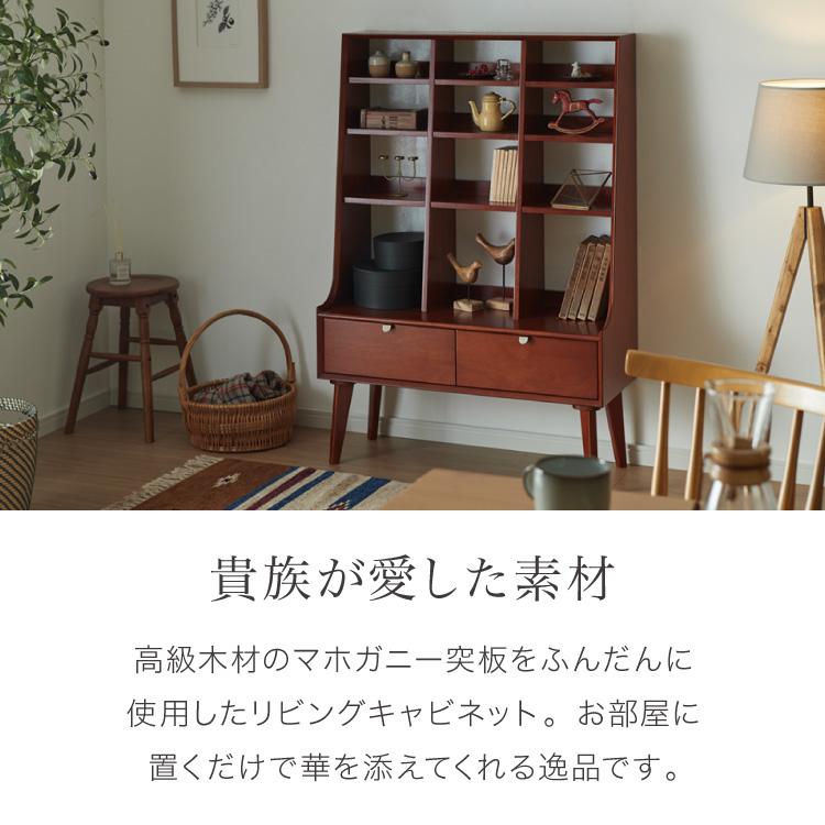 ポストモダン wave シェルフ マガジン・CDラック 収納 ヴィンテージ ポストモダン ウェーブデザイン CD ラックタワー オブジェ