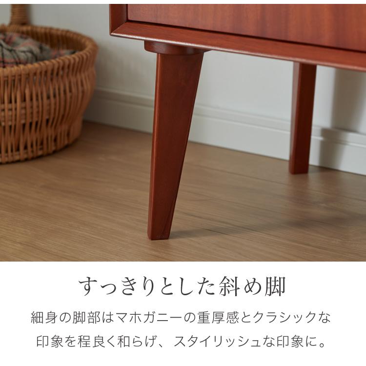 サイドテーブル 幅40cm 北欧 ヴィンテージ 天然木 マホガニー 完成品