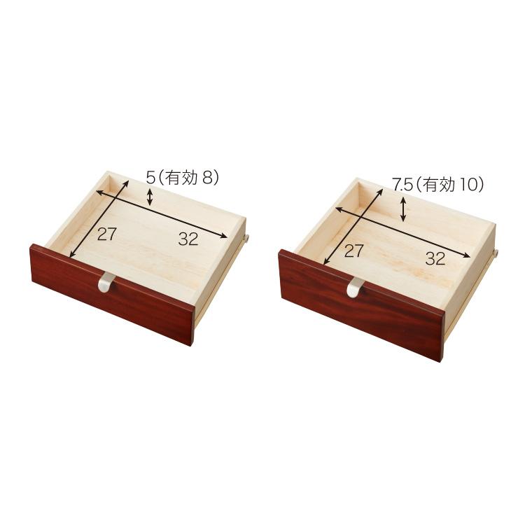 キャビネット 幅80cm 北欧 ヴィンテージ 天然木 マホガニー 完成品