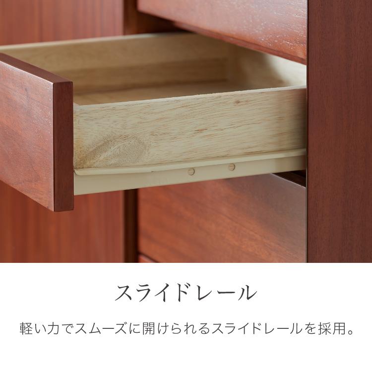キャビネット 幅160cm 北欧 ヴィンテージ 天然木 マホガニー 完成品 開