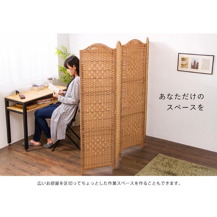 自立式 パーテーション 間仕切り4連 幅150cm 木製 天然木 衝立 遮光