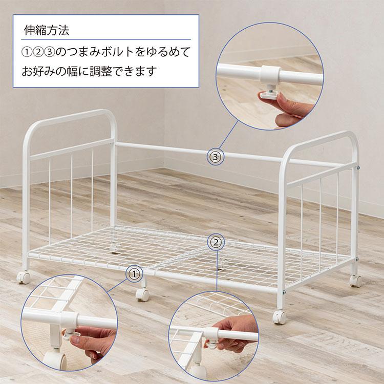 伸縮式 布団 収納 ラック 66cm~116cm ハイタイプ 布団落下防止機能 ストッパー機能キャスター付き 整理棚 干し 整理棚 代引不可_4