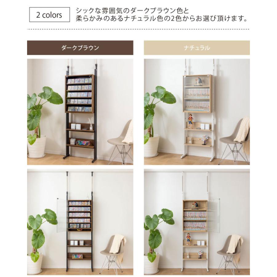 コレクションラック 突っ張り式 トレカ収納&フィギュア 収納 抜群の