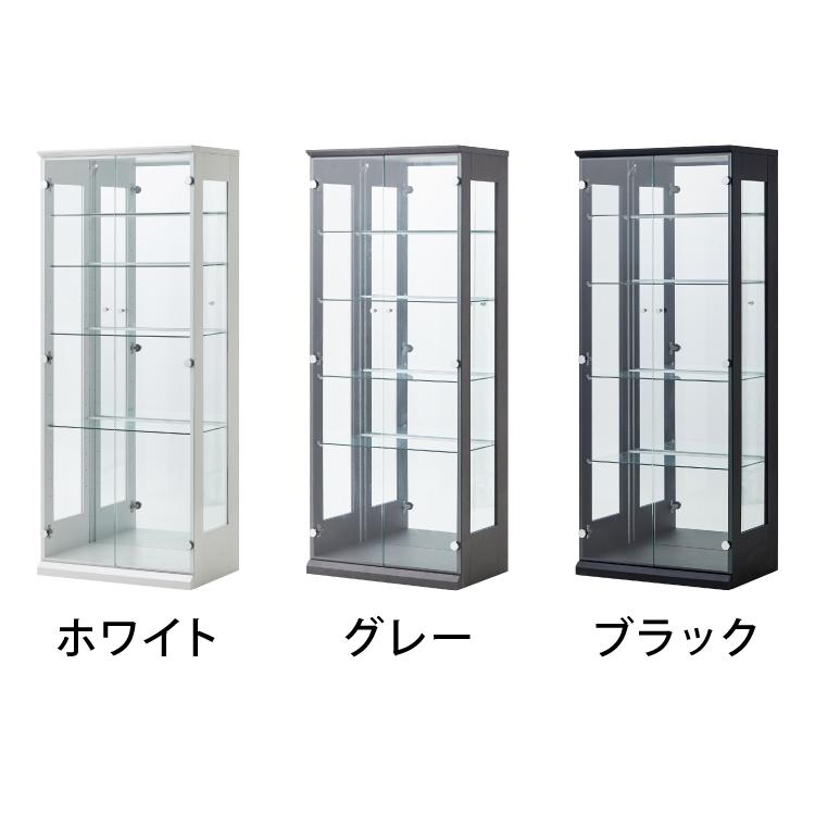 キッド65 コレクションラック 横型ブルーLEDライト付き コレクション