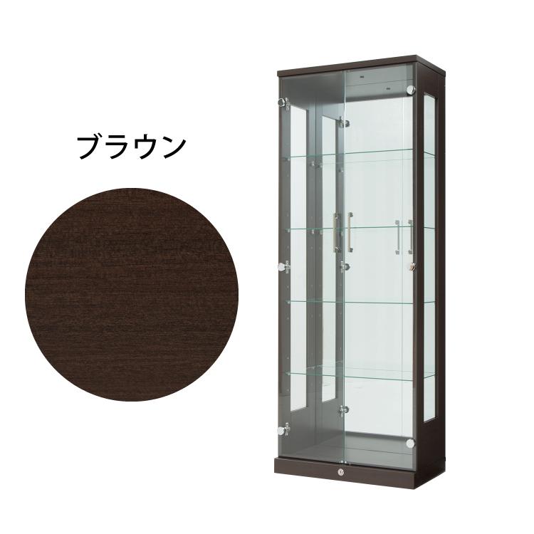 コレクションラック フィギュアケース コレクションケース