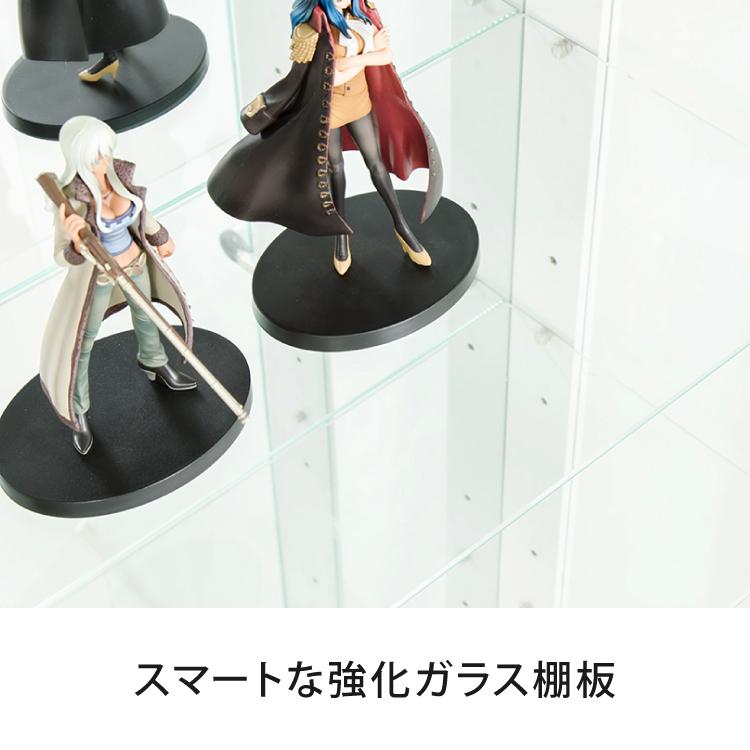 ガラス製女性フィギュア 置物 サラ60 ハイタイプ コレクションラック フィギュアケース コレクション