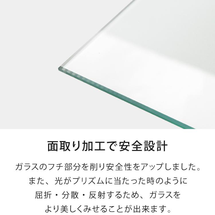 サラ60 ハイタイプ コレクションラック フィギュアケース コレクション
