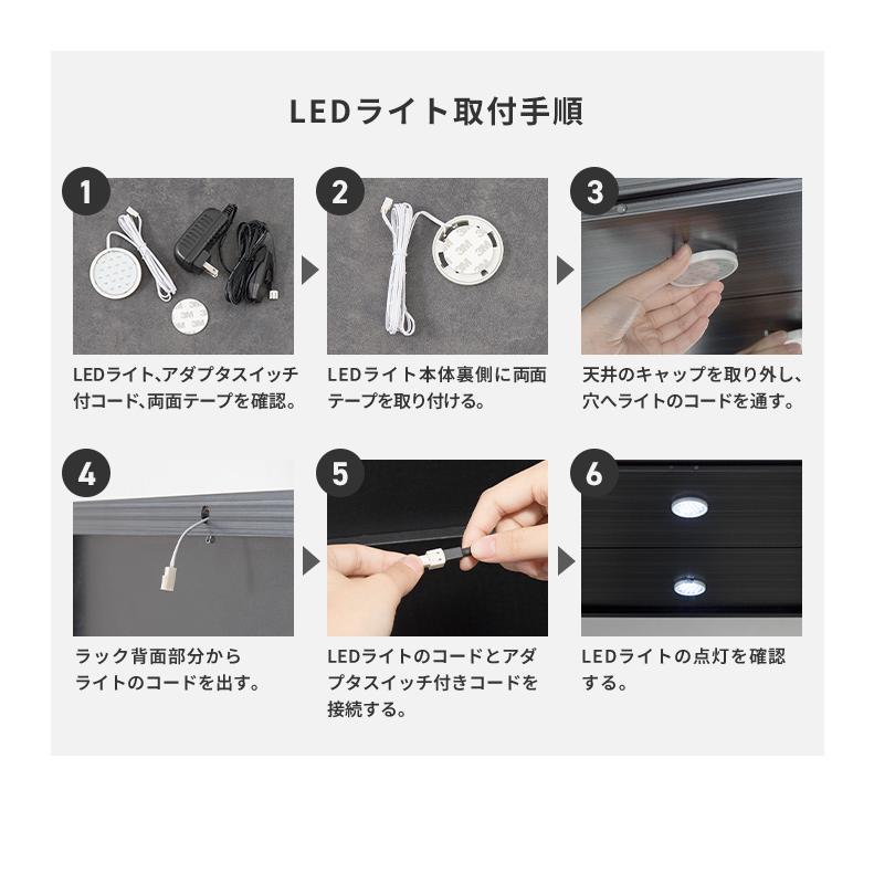 コレクションケース単品 幅80×奥行45×高さ160cm サラ80 ロータイプ sara サラ ワイドタイプ コレクションラック コレクションケース 完成品 代引不可の画像
