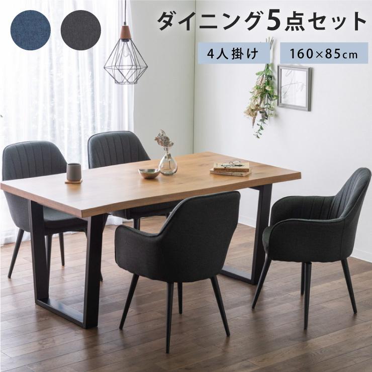 2021A/W新作☆送料無料】 デザイナーズチェア ミニチュア 他のチェア