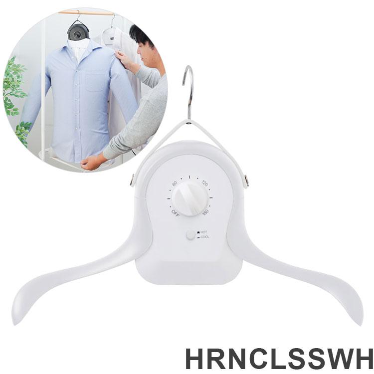 アイロンいら〜ず 衣類乾燥機 Amazon.co.jp: THANKO 衣類乾燥機 小型 ハンガー型 温風乾燥