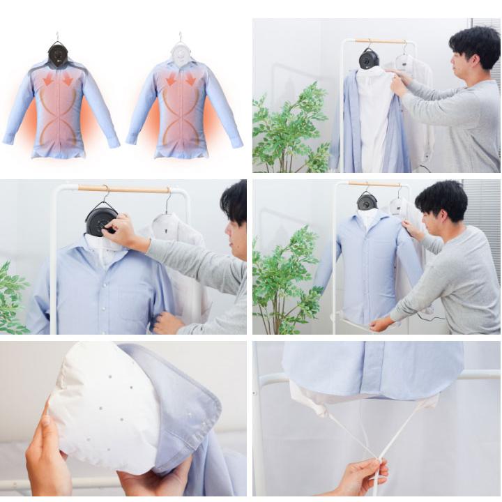 アイロンいら〜ず2 　電気式衣類乾燥機 アイロンいら～ず2 - RKB毎日放送