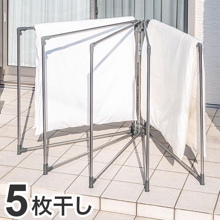 ステンレスふとんほし 5枚干し 布団干し セキスイ 扇型 開閉自在 省スペース コンパクト ステンレス 丈夫 ベランダ 庭 外干し 代引不可_1