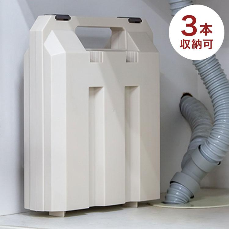 カセットボンベ収納ケース カセットボンベ 保管ケース 収納ボックス