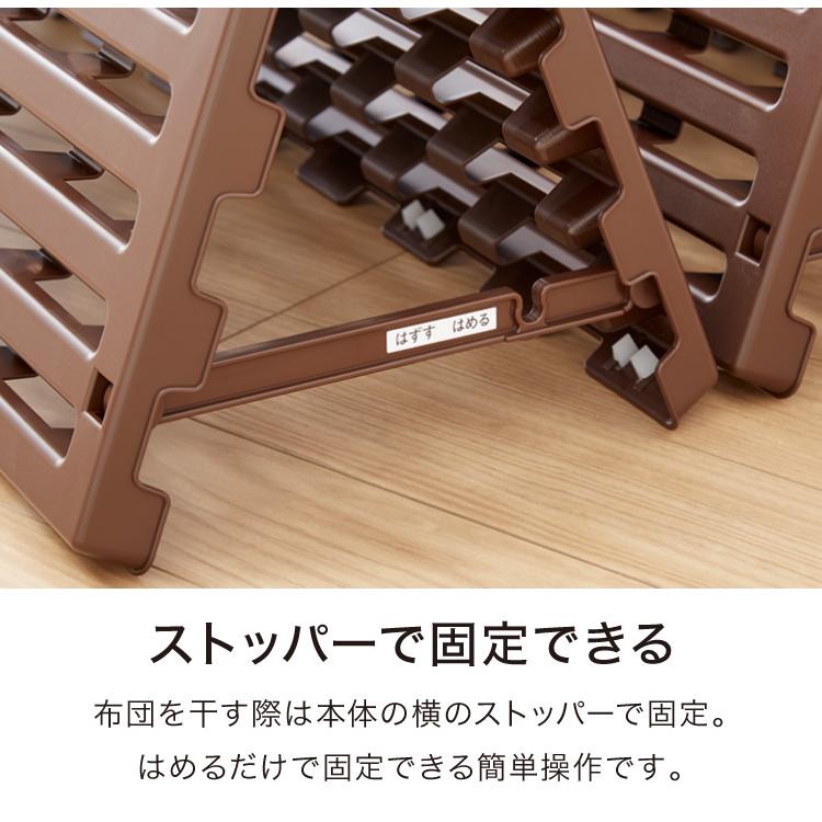 日本製 折りたたみすのこベッド シングル 布団も干せる 樹脂製 耐荷重