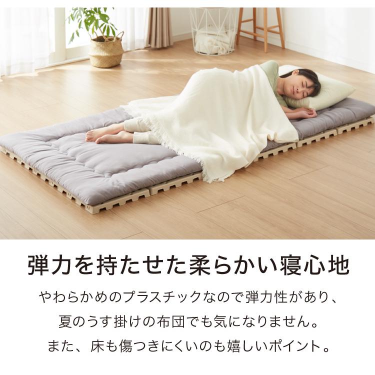日本製 折りたたみすのこベッド シングル 布団も干せる 樹脂製 耐荷重