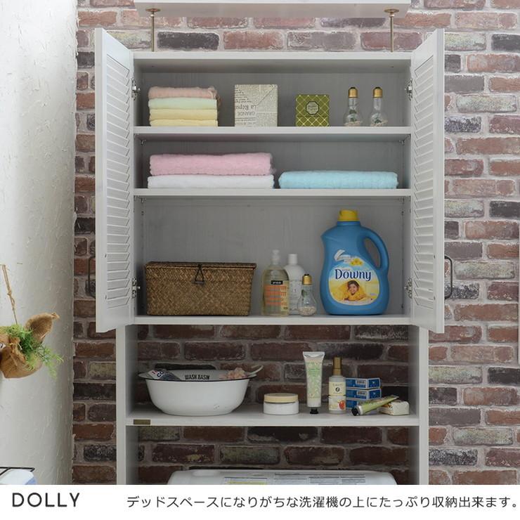 絶妙 ランドリー収納 80cm幅 洗濯機 ランドリー ラック 収納 洗濯機上収納 洗面所 突っ張り 木目調 おしゃれ Dolly ドリー 組立品 代引不可 ランキング１位受賞 Skylanceronline Com