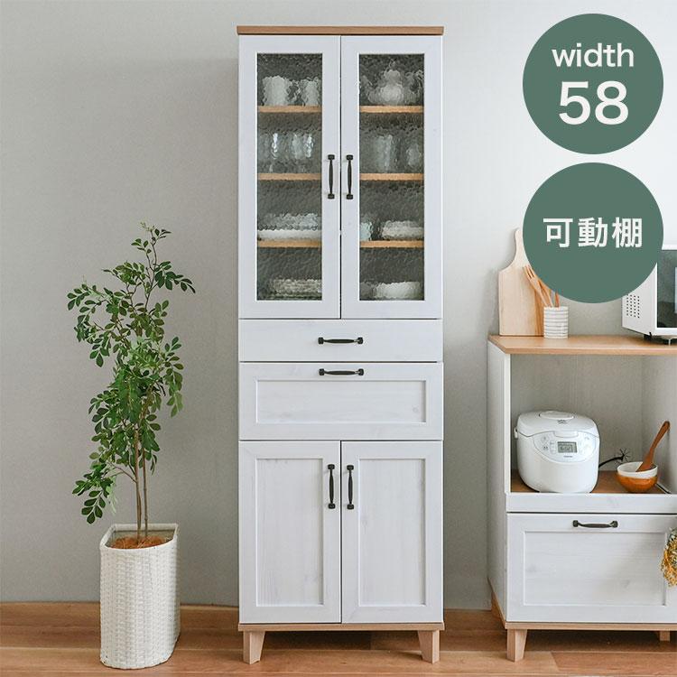 リビストカップボードRV180-60C WH/GN ホワイト×グレーナチュラル 幅