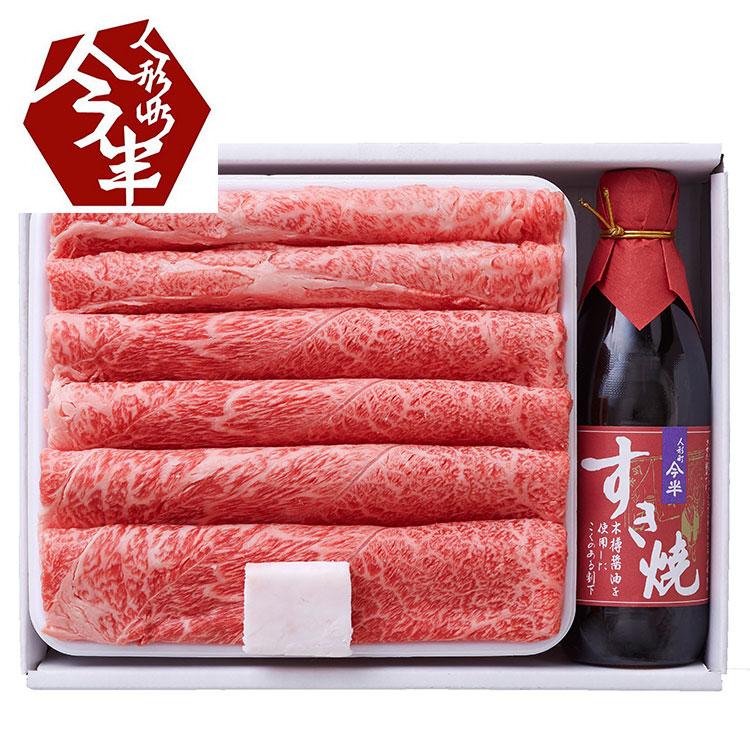松阪牛すき焼き肉&今半割下セット ギフト 産直 熨斗 贈り物 のし対応