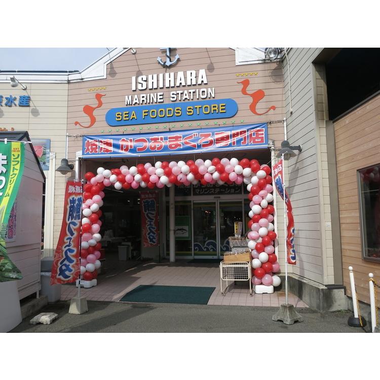 静岡 まぐろ惣菜丼の具 3種詰合せ ギフト 産直 ご当地グルメ 熨斗 贈り物 新生活 お祝い お取り寄せ のし対応 プレゼント 誕生日 代引不可_2