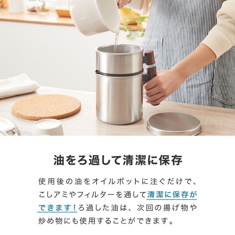 オイルポット 加圧式霧吹き ホワイト*3 オイルポット 加圧式霧吹き ホワイト*3 y603259b.jpg