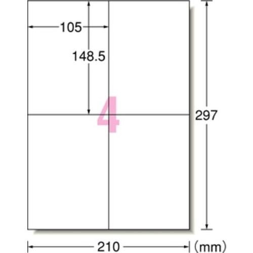 3M ラベルシール 兼用 再剥離4面 100枚入 代引不可_5